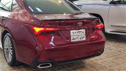 تويوتا أفالون